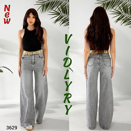 Джинсы Vidlyry 3629 l.grey - делук