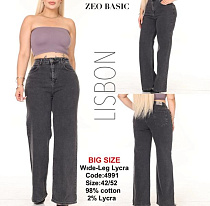 Джинсы Jeans Style 4991 grey - делук