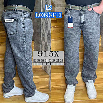 Джинсы Ls Longfey 915X grey - делук