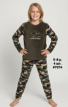 Пижама Amz 7074 khaki - делук