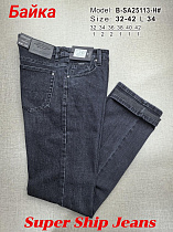 Джинсы God Baron B-SA25113-H grey - делук
