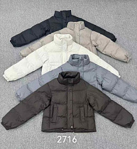 Куртка Oukali 2716 brown - делук