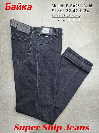 Джинсы God Baron B-SA25113-H grey - делук