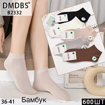 Носки B2332 - делук