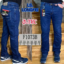 Джинсы Lili F1073B blue - делук