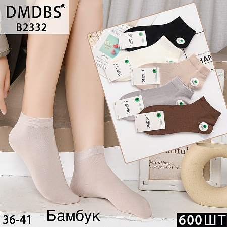 Носки B2332 - делук