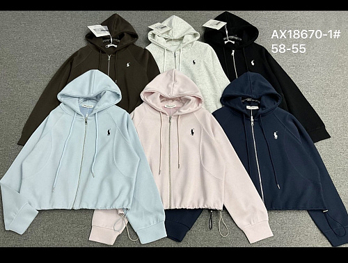Кофта Спорт Dorimodes AX18670 mix - делук