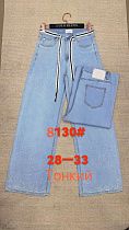 Джинсы Lolo Blues 8130 l.blue - делук