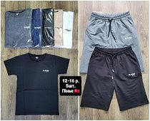 Шорты Amz AZ72 black - делук