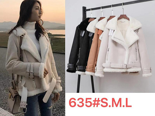 Куртка Liopt 635 camel - делук