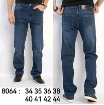 Джинсы Lili 8064 blue - делук
