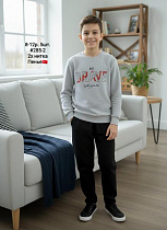 Костюм Amz 285-3 l.grey - делук