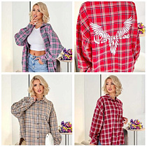 Рубашка Deliv 141 beige - делук