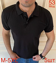 Футболка Надийка ND1110-53 black - делук