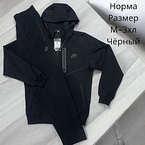 Костюм Спорт Hai H392 black - делук