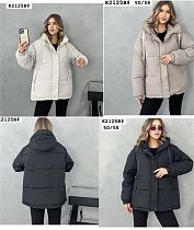 Куртка Dorimodes K2125B d.beige - делук