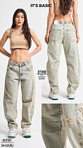 Джинсы Maxim Jeans 3160 blue - делук