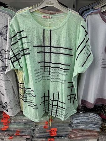 Футболка P.Hey 8561 mint - делук