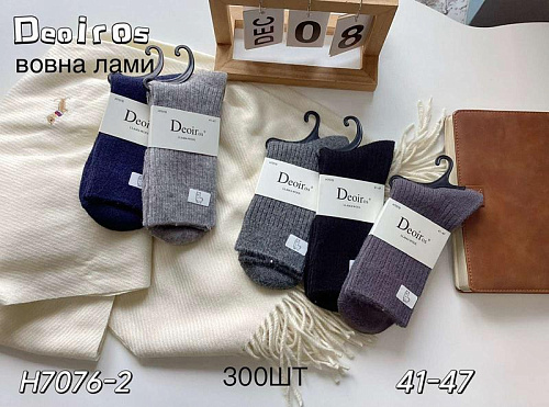 Носки Redoor H7076-2 mix - делук