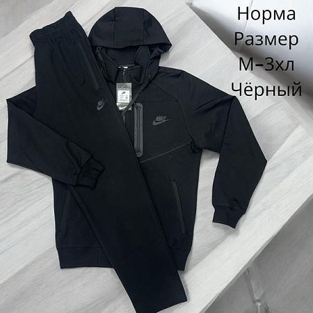 Костюм Спорт Hai H392 black - делук