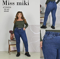 Джинсы Jeans Club 6735 blue - делук