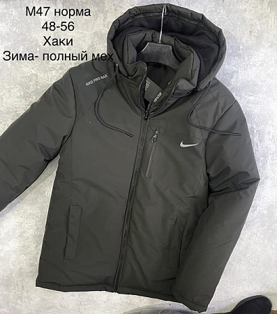 Куртка Essa M47 khaki - делук