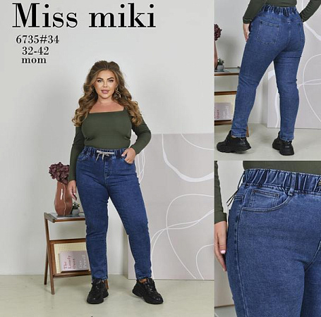 Джинсы Jeans Club 6735 blue - делук