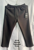 Штаны Спорт Minh MH504 black - делук