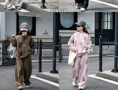 Кофта Спорт Sunnytot 85665 brown - делук