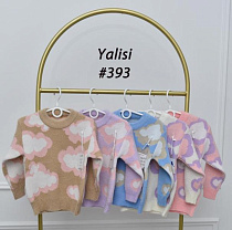 Свитер Fili Kids 393 l.blue - делук