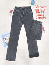 Джинсы Vanver B81916 grey - делук