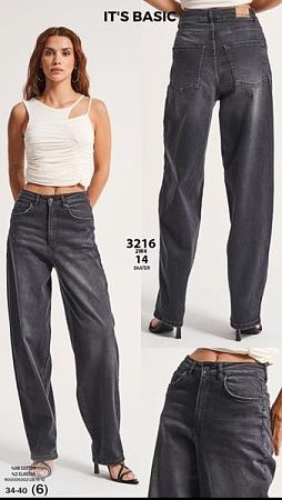 Джинсы Jeans Style 3616-14 d.grey - делук