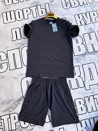 Костюм Sport Style 10 d.grey - делук