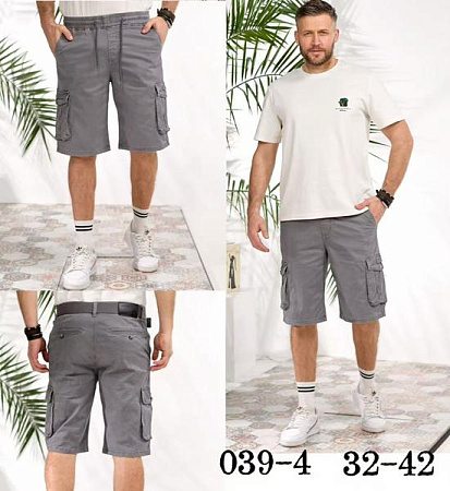 Шорты Vingvgs 039-4 grey - делук