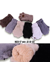 Варежки Descarrilado M23-17 mix - делук