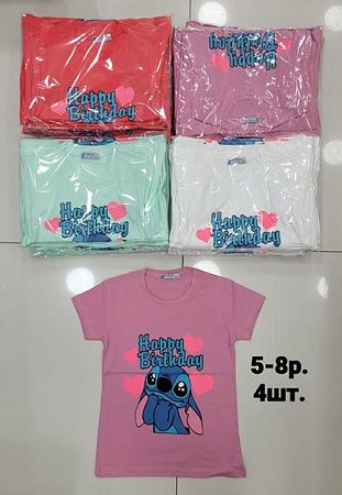 Футболка Amz AZ136 mint - делук