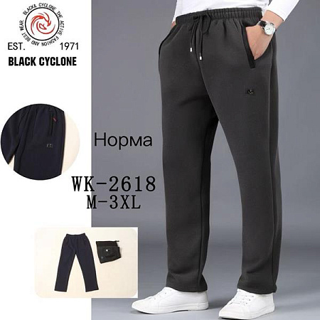 Штаны Спорт Giang G56-2618 navy Штаны Спорт Giang G56-2618 navy - делук