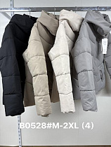 Куртка Jacket B0528 grey - делук