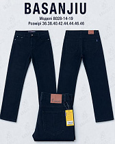 Джинсы Lili 8028-14-19 navy - делук