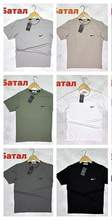 Футболка Faraon F421 beige - делук