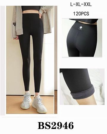 Лосины Top-Shop Karagiaur 2946 black - делук