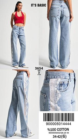 Джинсы Ruxa 3654-4-3 l.blue - делук