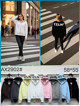 Кофта Спорт Шаолинь AX2902 mix - делук