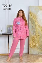 Костюм Brilliant 70013 pink - делук