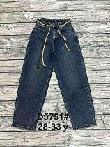 Джинсы Dknsel D5751 blue - делук