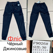 Джинсы God Baron F9026 black - делук
