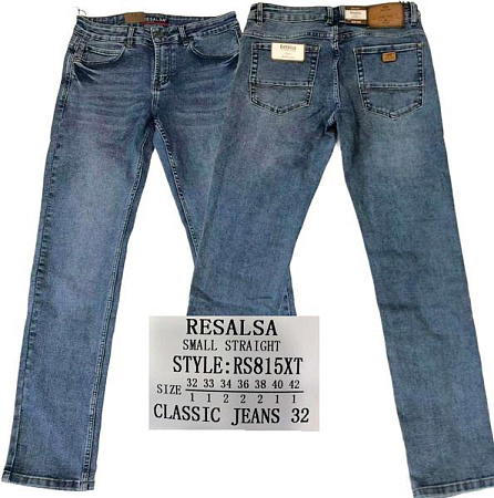 Джинсы Resalsa RS815XT l.blue - делук
