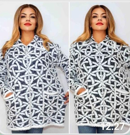 Кардиган Romeo Life RL1070 grey - делук