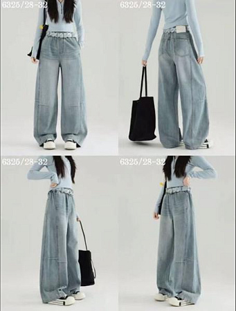 Джинсы Major 6325 l.blue - делук