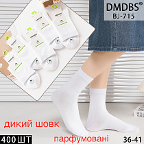 Носки BJ715 - делук